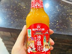 -王村姑老土炕莜面村(张北店)