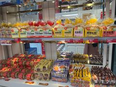 -味多美蛋糕(苏州街地铁店)
