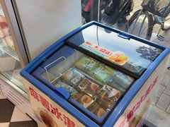 -味多美蛋糕(新和平里店)