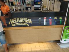 -德克士(信誉楼店)