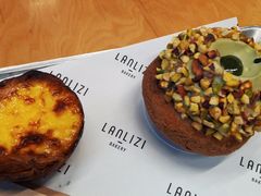 -LANLIZI BAKERY(COSMO店)