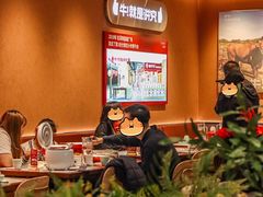 -辣可可·小炒黄牛肉(望京凯德MALL店)
