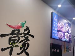 -江西老表·经典江西八大碗