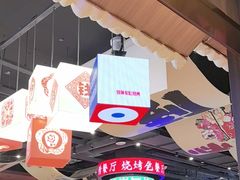 -钱锋炭缸烧烤(南湖大路总店)