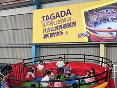 -天空之城蹦床攀岩运动馆·团建拓展·亲子游乐·生日派对(合肥店)