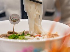 -CHILL Pho澳洲牛肉越南粉(佛山顺德万象汇店)