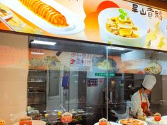 -不倒翁·安徽名菜楼(步行街店)
