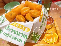 -迷你椰·泰式大排档(观前街店)