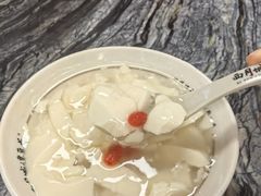 -西月城谭豆花(春熙路店)