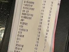 -皇朝会.经典传统粤菜(外滩店)