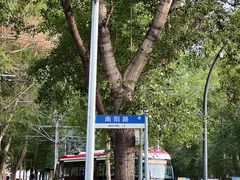 -长影旧址博物馆