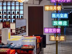 -杭州大厦LSE城市生活超市(杭州大厦店)