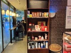 -星巴克(北京南站第二店)