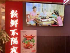 -犇鼎牛潮汕牛肉火锅(新辰里学清路店)
