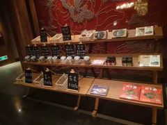 -丽江金茂凯悦臻选酒店-滇香馆