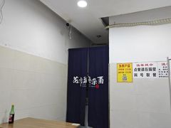 大堂-花市豌杂面(民生路店)