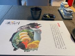 -瀛川尚品(车陂利丰天地店)