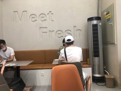 -鲜芋仙(高新万达广场店)