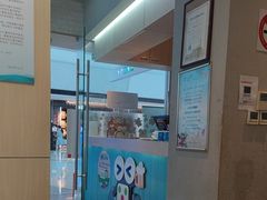-精悦蓉(松江万达广场店)
