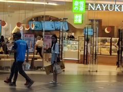 -永旺梦乐城(金银潭店)