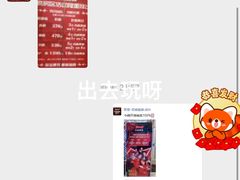 -百威盛宴自助KTV(大北路店)