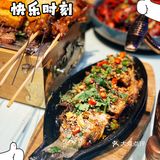 尔滨的烧烤店