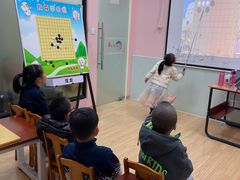 -智韵素养黎明练字(莘庄校区)