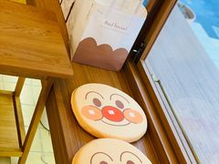 -慢熟面包店bud bread(孩儿巷店)