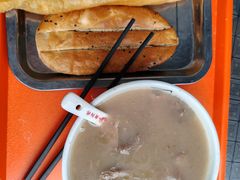 牛肉糁-朝阳糁馆