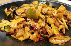 Spicy Hot Pot Upgrade