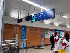 -海淀黄庄(地铁站)