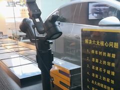 -南昌新华车饰XPEL钻石旗舰店