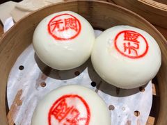 苏小柳无闷流沙包-苏小柳手作点心(控江旭辉分院)