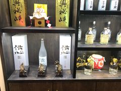 -肉魁屋·烧肉·烧鸟·酒场(高新店)