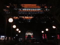 -西安威斯汀大酒店