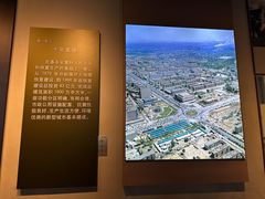 -中国唐山地震博物馆
