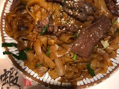 -虾饺妹·酒家(金碧店)