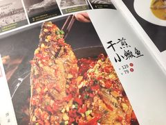 -湘味淳(千禧街店)