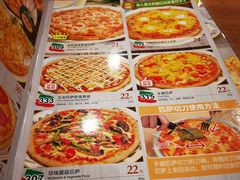 菜单-萨莉亚意式餐厅(桃浦路店)