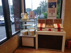 -味多美蛋糕(新和平里店)