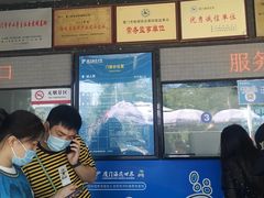 -厦门海底世界
