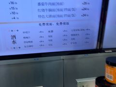 -百年尹氏汤包(湖南路狮子桥店)