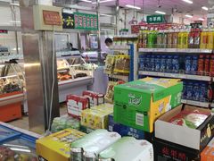 -和平门菜市场