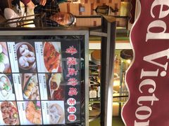 -香港威特瑞茶餐厅(小白楼音乐厅店)