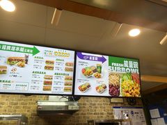 -赛百味SUBWAY(悠唐店)