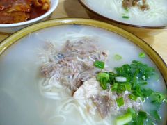 巴骨肉奶汤面-艾麻子奶汤面(文庙街店)