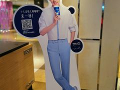 -luckincoffee瑞幸咖啡(顺义华联商厦店)