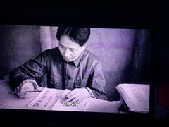 -北京英嘉国际影城(金源CINITY店)