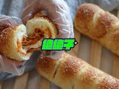 -焙丽拾光(麦凯乐直营店)