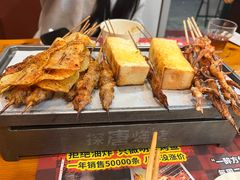 -探唐烧烤(棠东店)